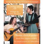 concert_20240211_flyer3